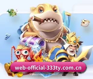 web-official-333ty.com.cn的故事 - 体育资讯内容服务
